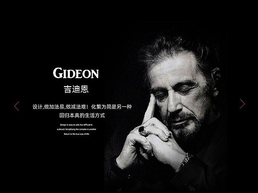 首页（个人主页-ZNTcwNzQ4MzI=） - 电商 - 站酷设计师阿健123原创素材 - 站酷ZCOOL