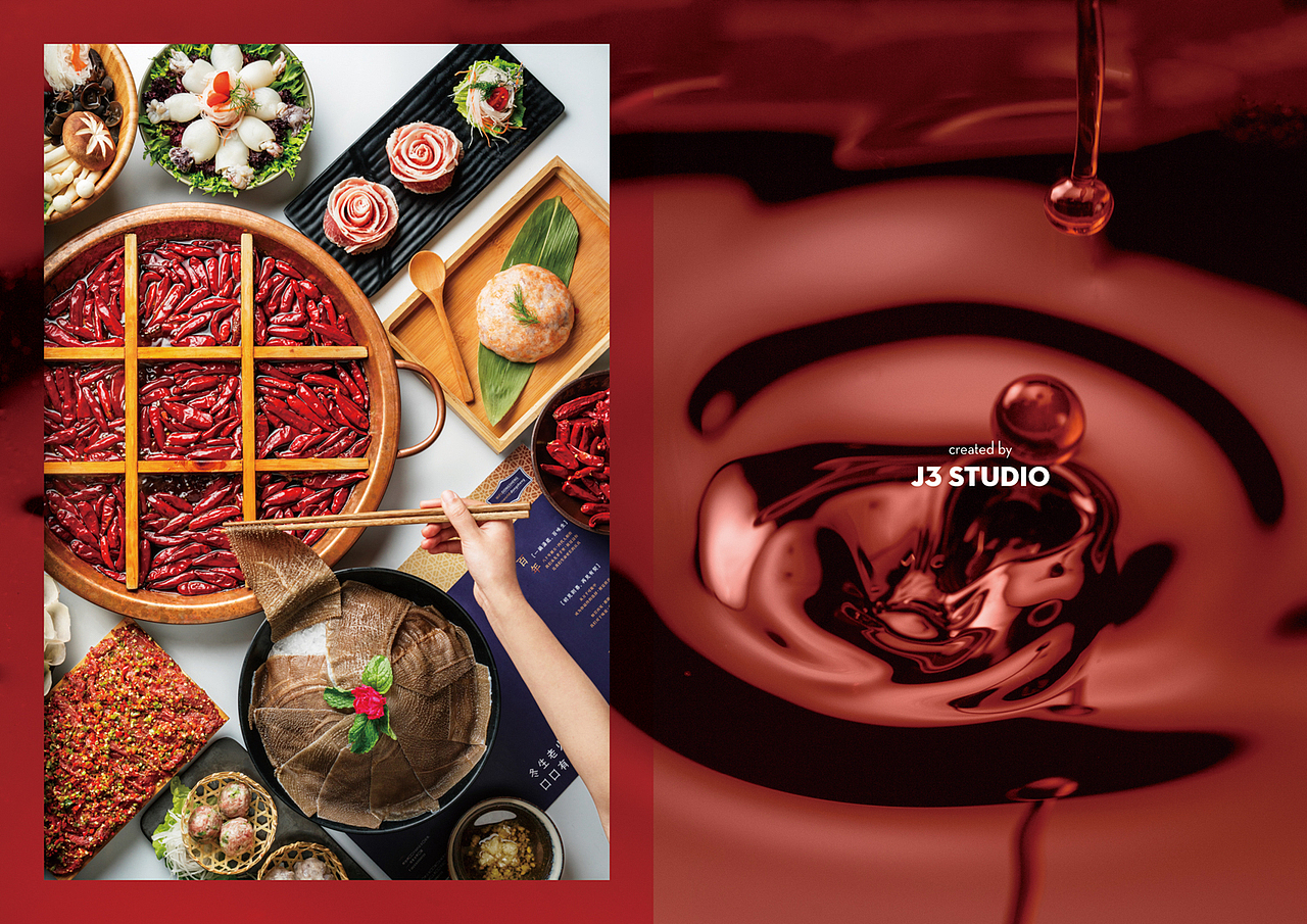 火锅!|摄影|产品摄影|j3视觉_原创作品-站酷(zcool)