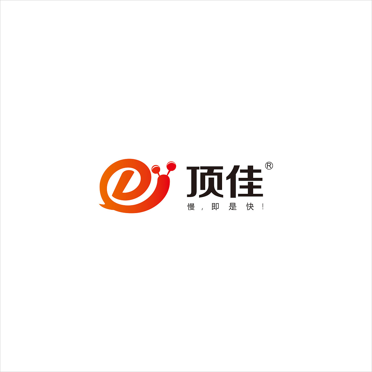 标志整理