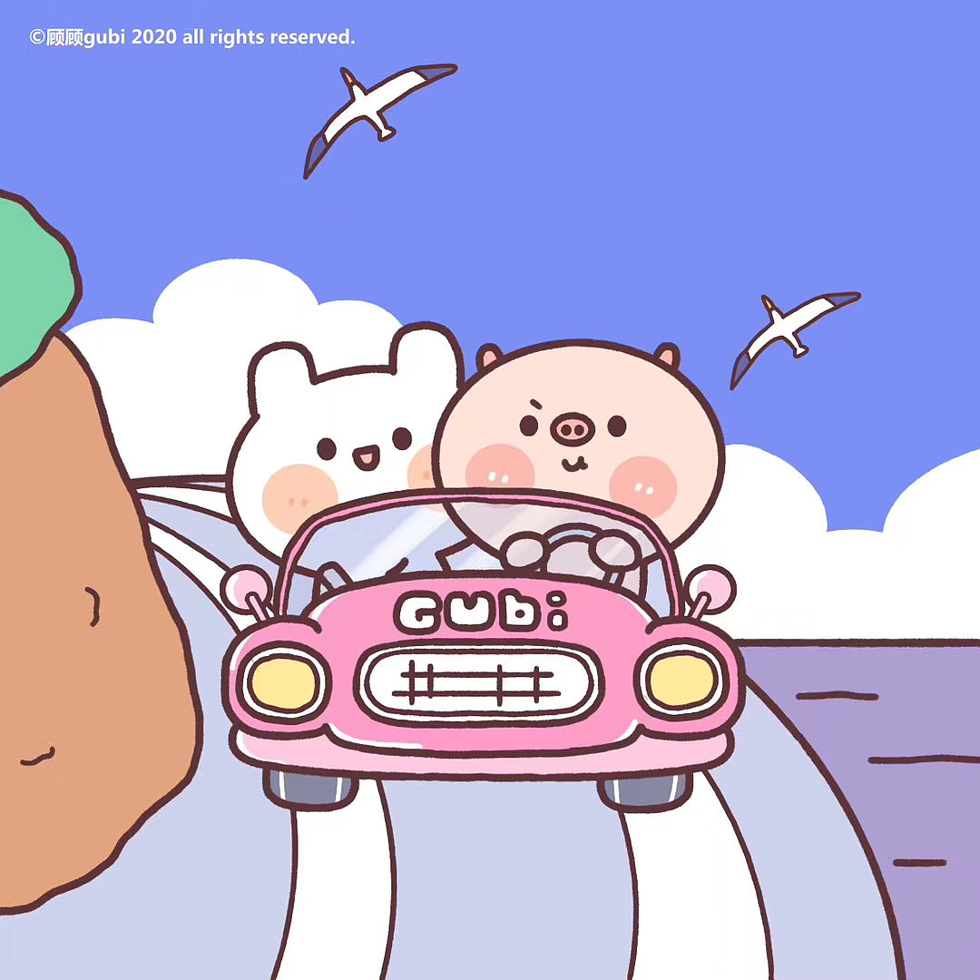 猪次郎与兔几酱情侣日常