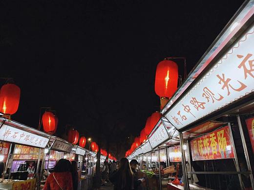 逛夜市