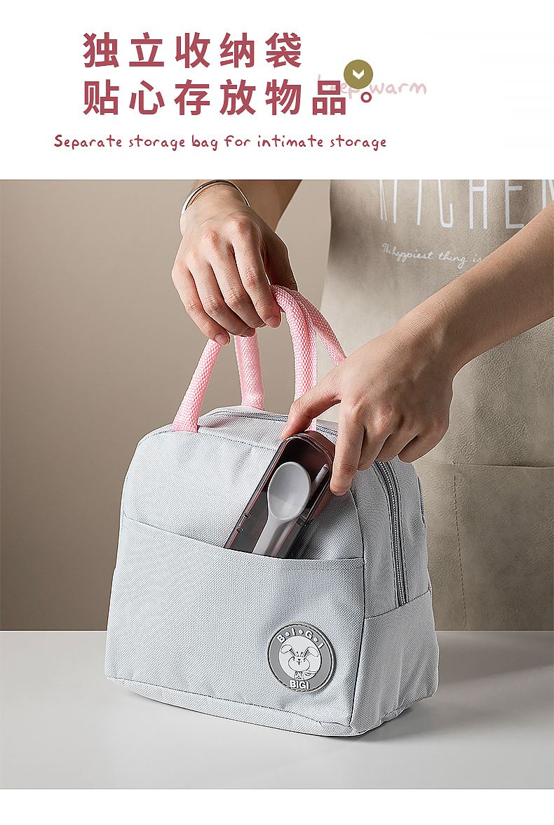 饭包/袋（图ZMjI0ODkxMjcy） - 其他 - 站酷设计师8红红火火原创素材 - 站酷ZCOOL