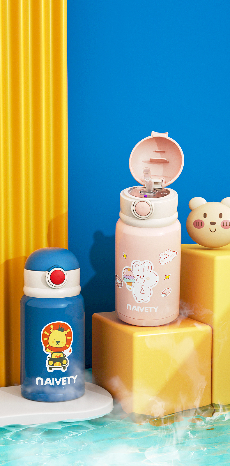 产品渲染 儿童保温杯（图ZMjY1NDEzNTY4） - 产品 - 站酷设计师你是拐拐原创素材 - 站酷ZCOOL