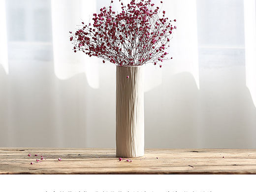 瓷器花瓶详情页设计 淘宝简约韵味风格