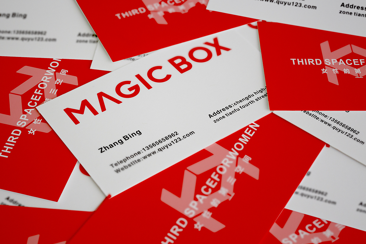 【Magic Box】魔法盒子_東太_Soult-站酷ZCOOL