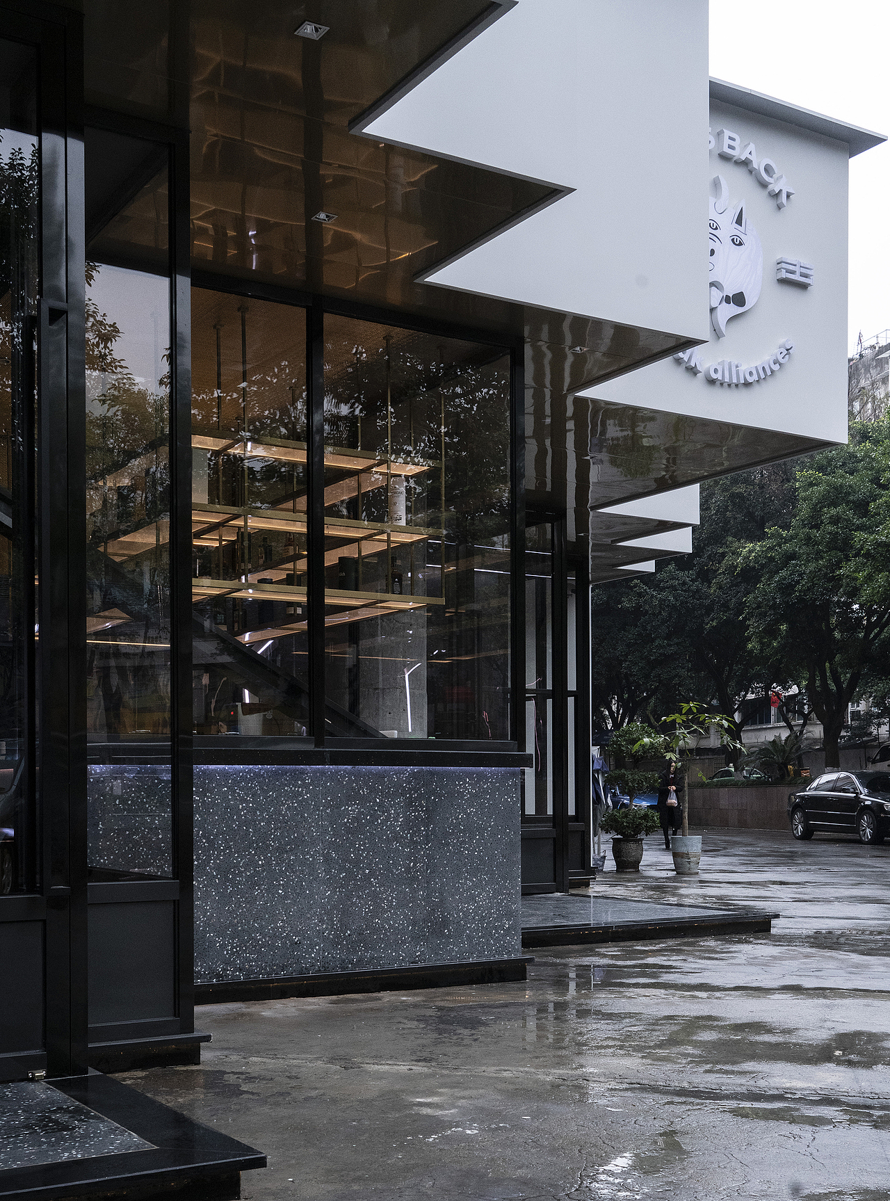 【布道作品】Domino | 牛排&酒吧（图ZMjAxNjcxNDAw） - 家装设计 - 站酷设计师布道设计原创素材 - 站酷ZCOOL