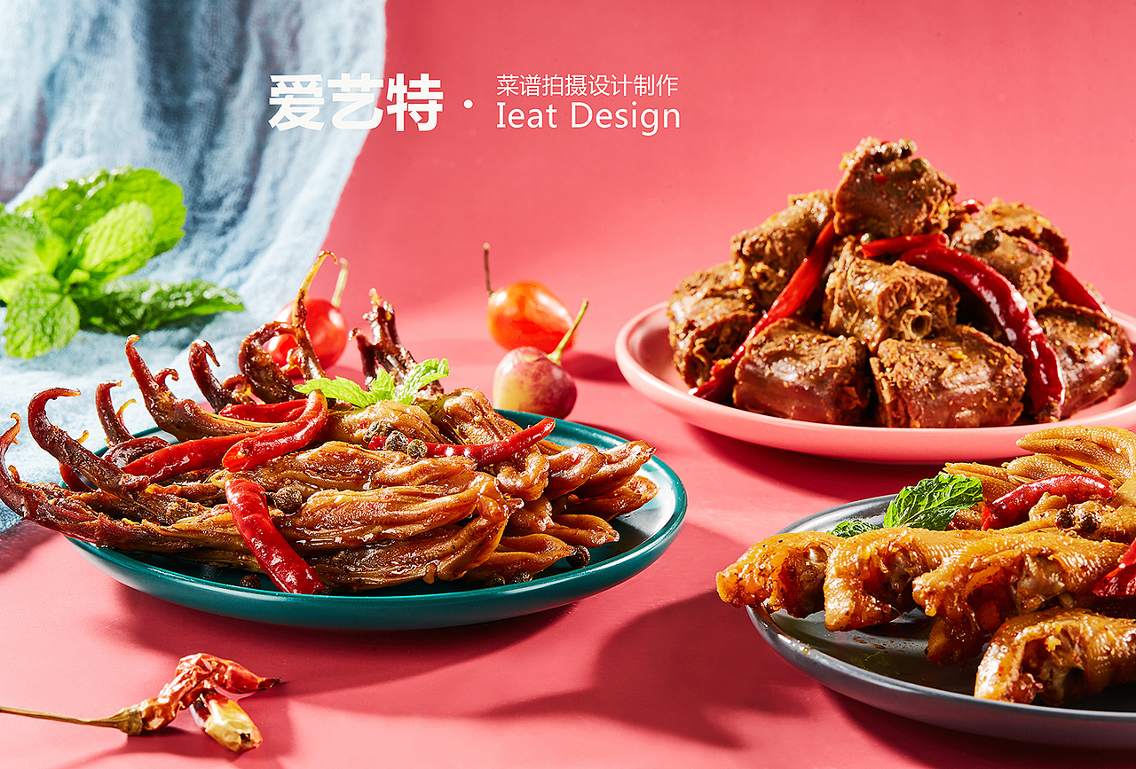卤味-鸭翅,鸭掌,鸭翅,鸭脖