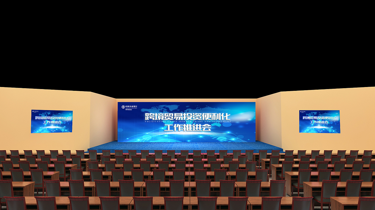 活动物料延展设计（图ZMjUzMzY1Nzcy） - 其他平面 - 站酷设计师张晚荣原创素材 - 站酷ZCOOL