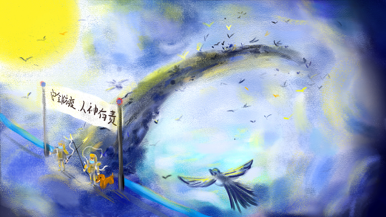 隔离（图ZMjY2NzM0NzI4） - 创作习作 - 站酷设计师灯塔Lighthouse原创素材 - 站酷ZCOOL