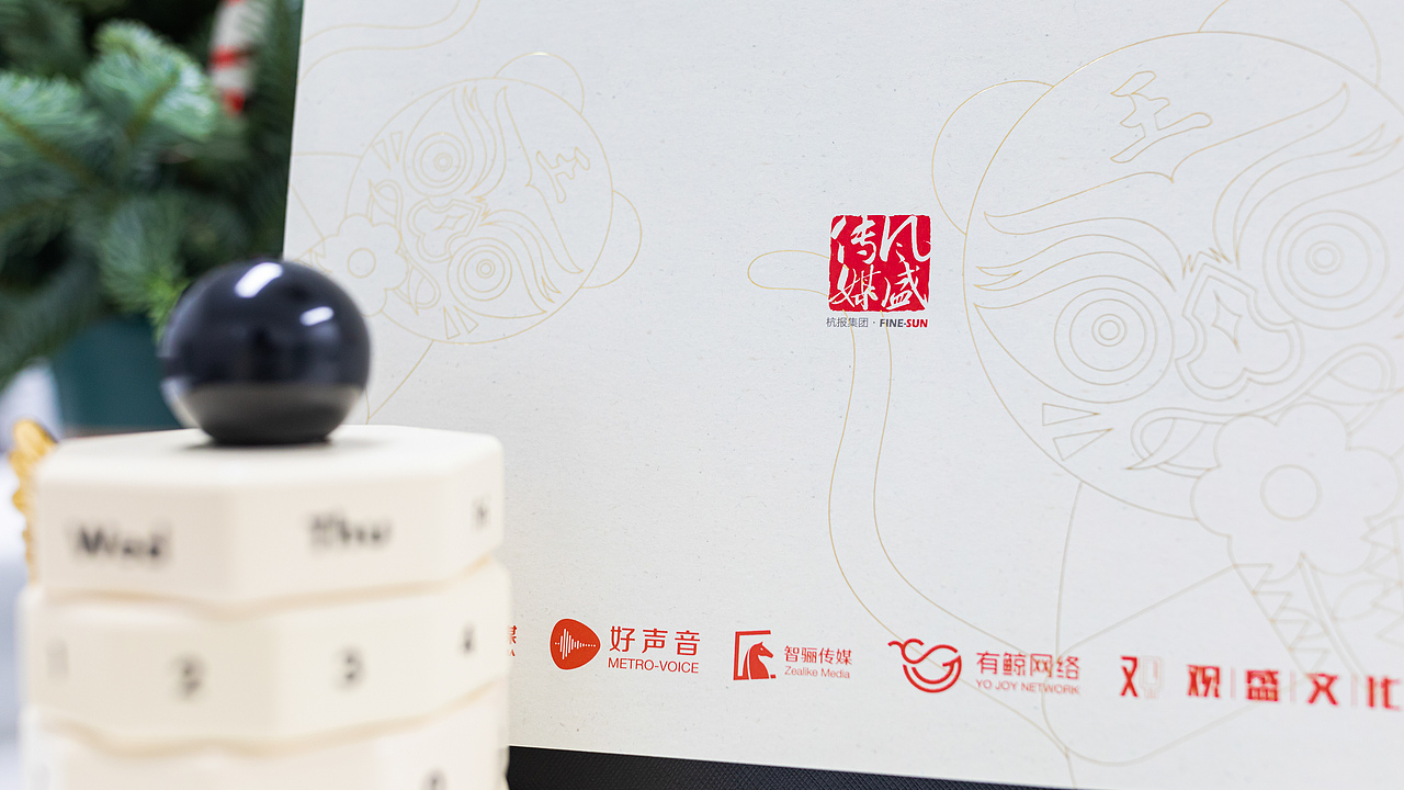 2022年日历（图ZMjg0ODAzMDEy） - 商业插画 - 站酷设计师洋哎哎呀原创素材 - 站酷ZCOOL