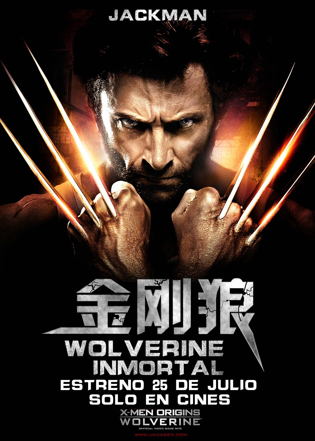 电影海报（图ZMTE3ODAzMjA=） - 宣传物料 - 站酷设计师君公原创素材 - 站酷ZCOOL