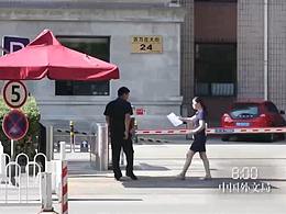 中國(guó)外文局《我和我的祖國(guó)》多語種快閃