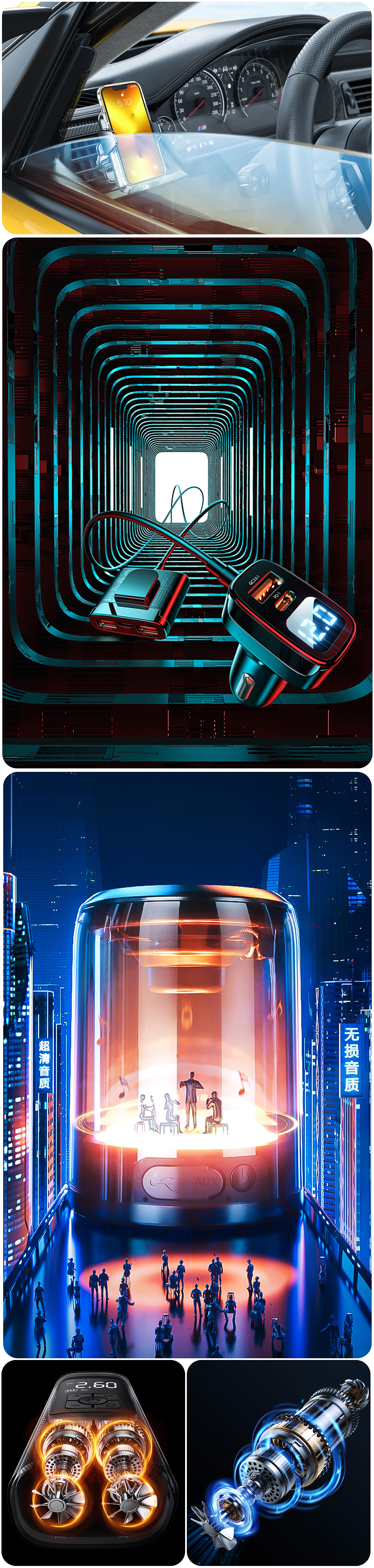 2021年渲染合集（图ZMjgzOTUxODY4） - 产品 - 站酷设计师机乐堂原创素材 - 站酷ZCOOL