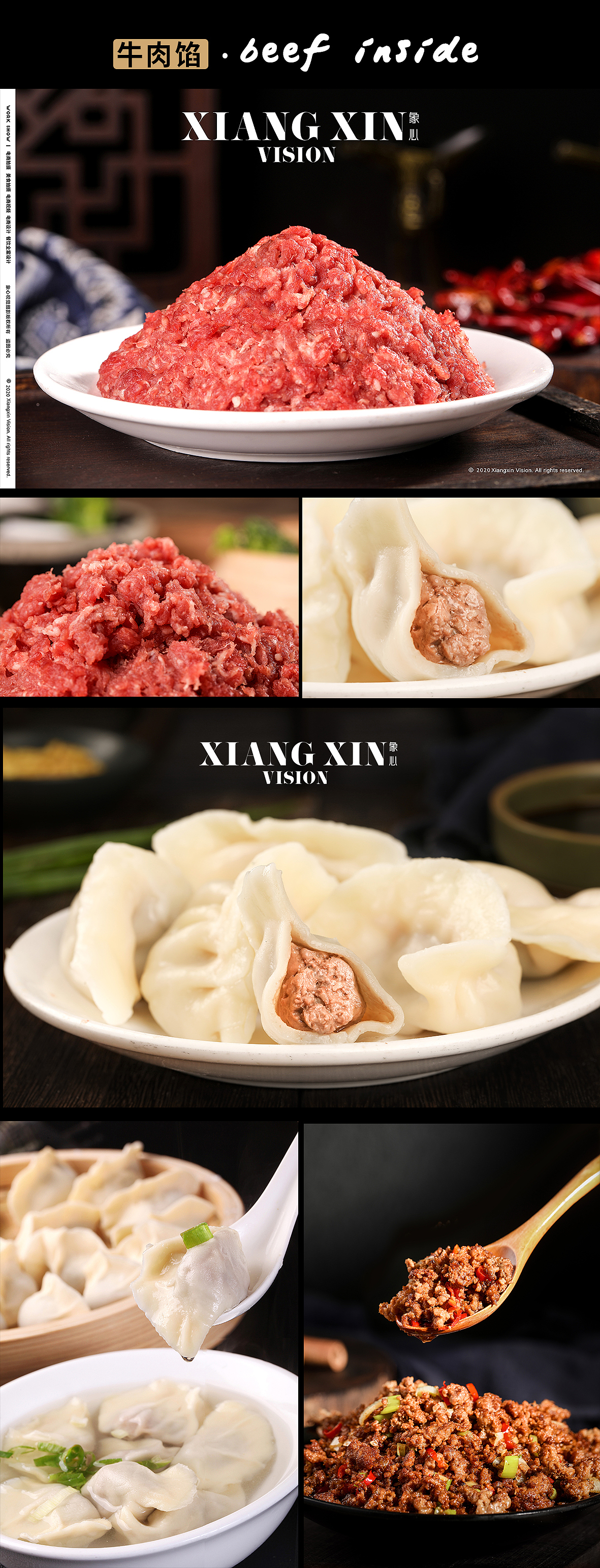 象心视觉｜电商生鲜合集（图ZMjI4MjE0MjU2） - 产品摄影 - 站酷设计师象心视觉原创素材 - 站酷ZCOOL