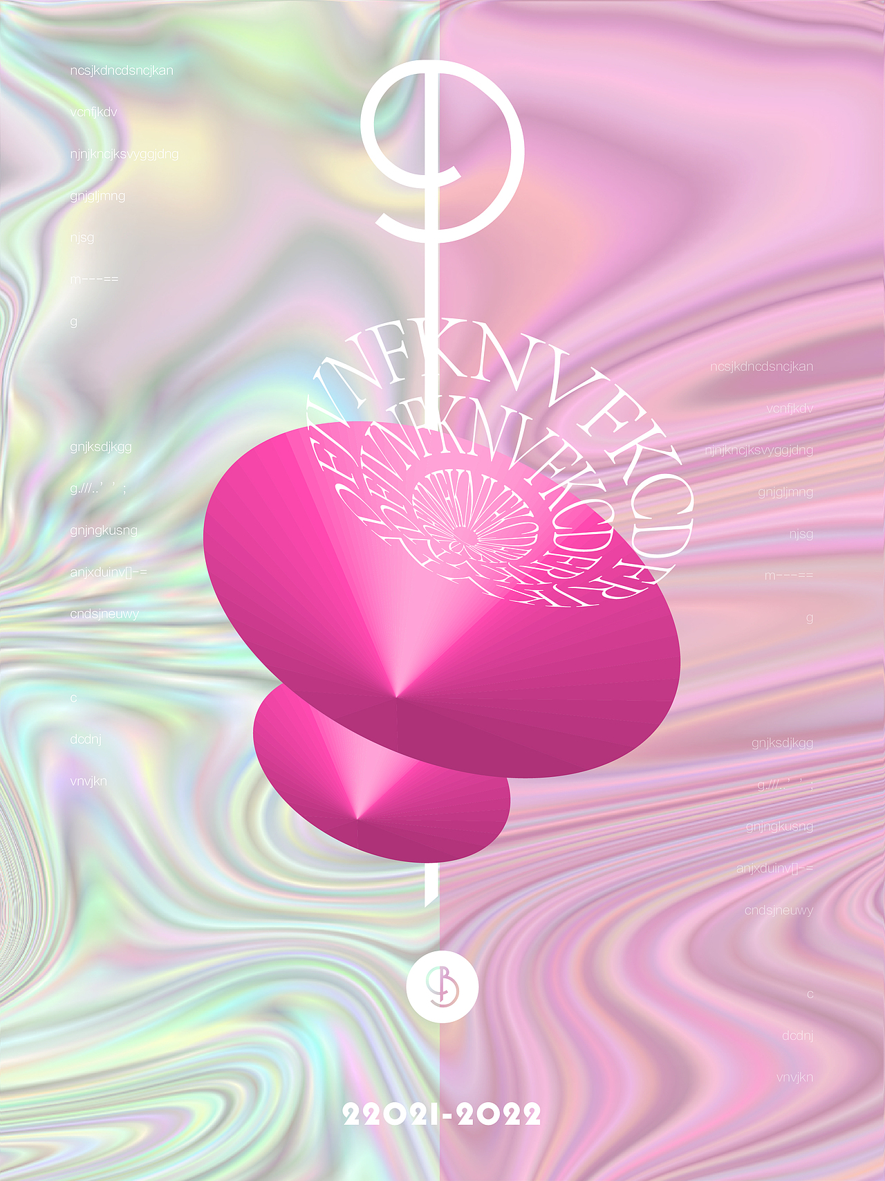 点线面构成要素以及排布