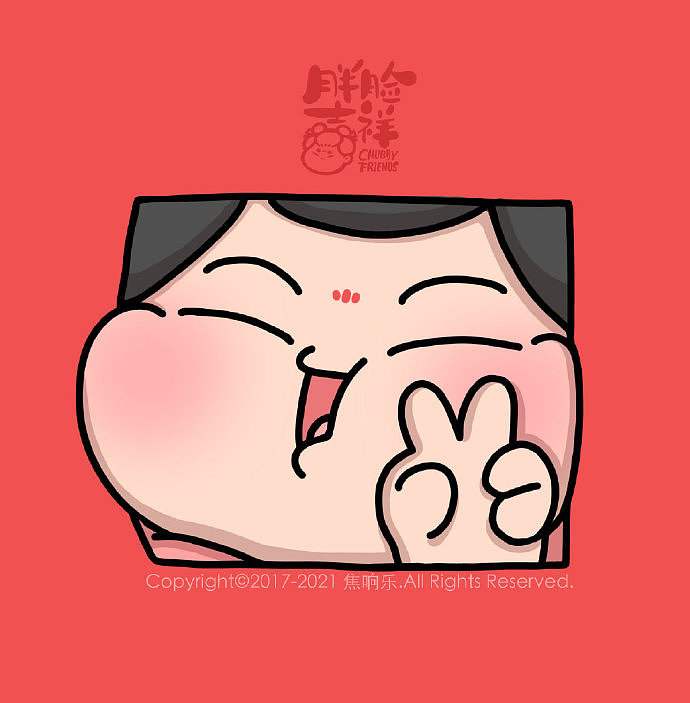 敦煌镜胖脸吉祥2021年第四季度总结