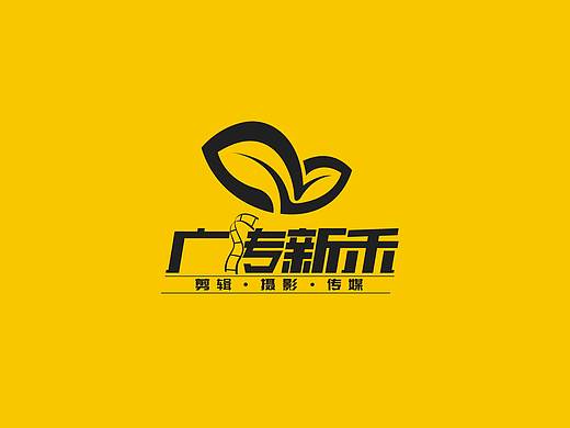 传媒公司LOGO设计方案