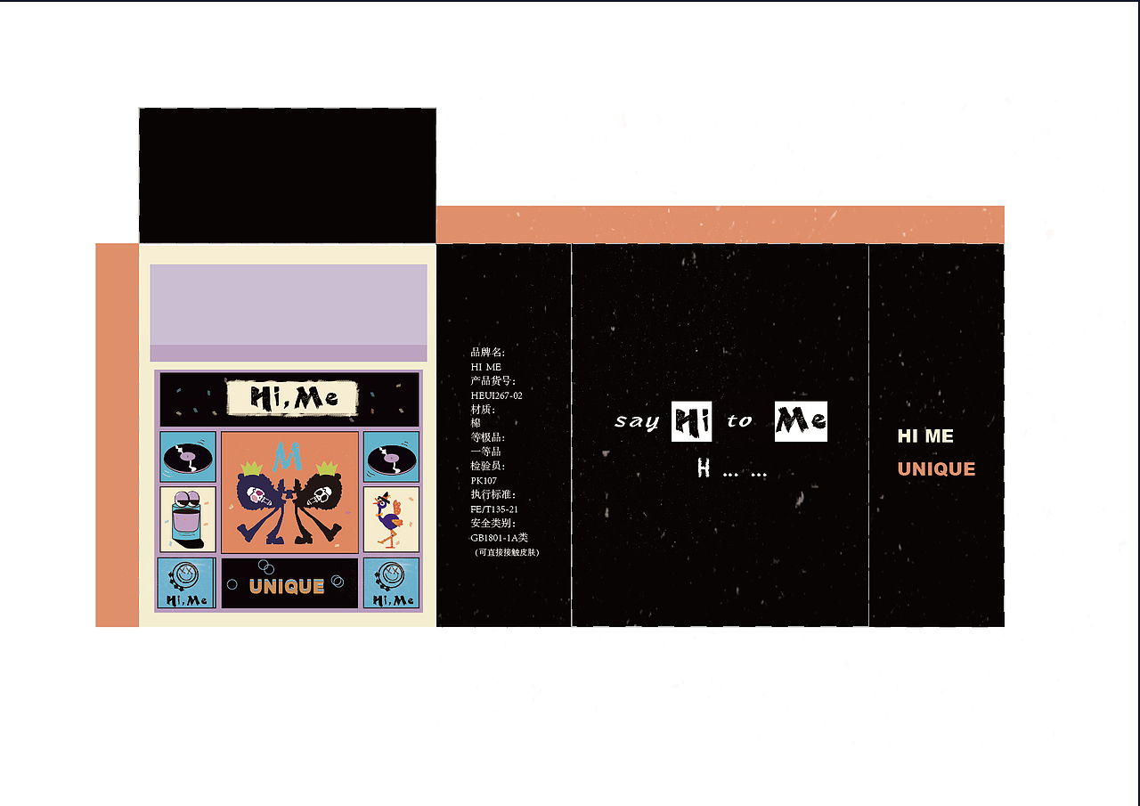 潮牌服饰logo及包装视觉设计（图ZMTgzOTkxNjI4） - 品牌 - 站酷设计师法姬原创素材 - 站酷ZCOOL