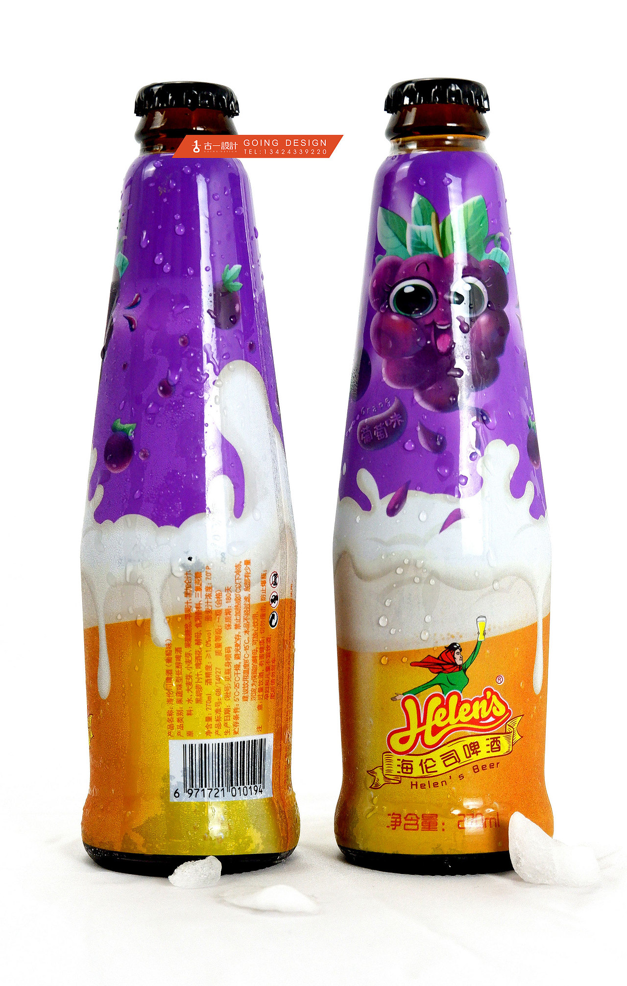 合作背景:深圳海伦司企业管理有限公司旗下品牌Helens小酒馆创立于2004年,是专门为年轻人量身定做的聚会空间。此次海伦司携手古一设计,旨为打造出一款为年轻女性消费者提供的产品,让小酒馆产品更为多元化!