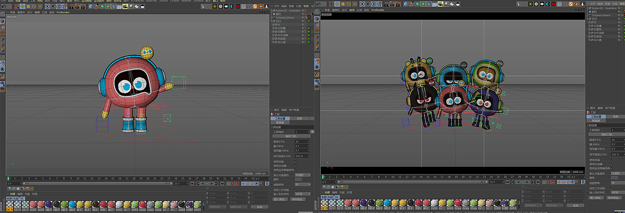 【 a豆潮流有色】卡通形象设计