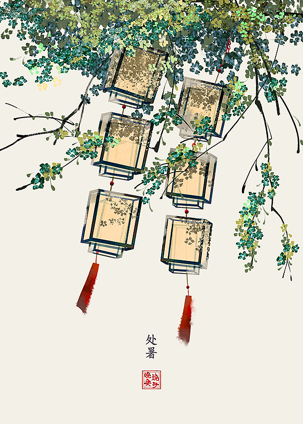 二十四节气插画2018版