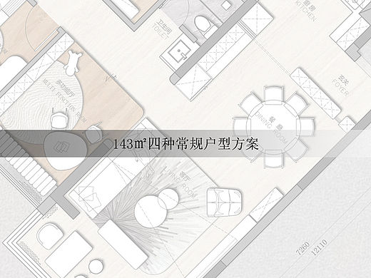 常规户型思考（个人主页-ZNjIxODQ5NzI=） - 建筑/空间 - 站酷设计师施工图设计徐向斌原创素材 - 站酷ZCOOL