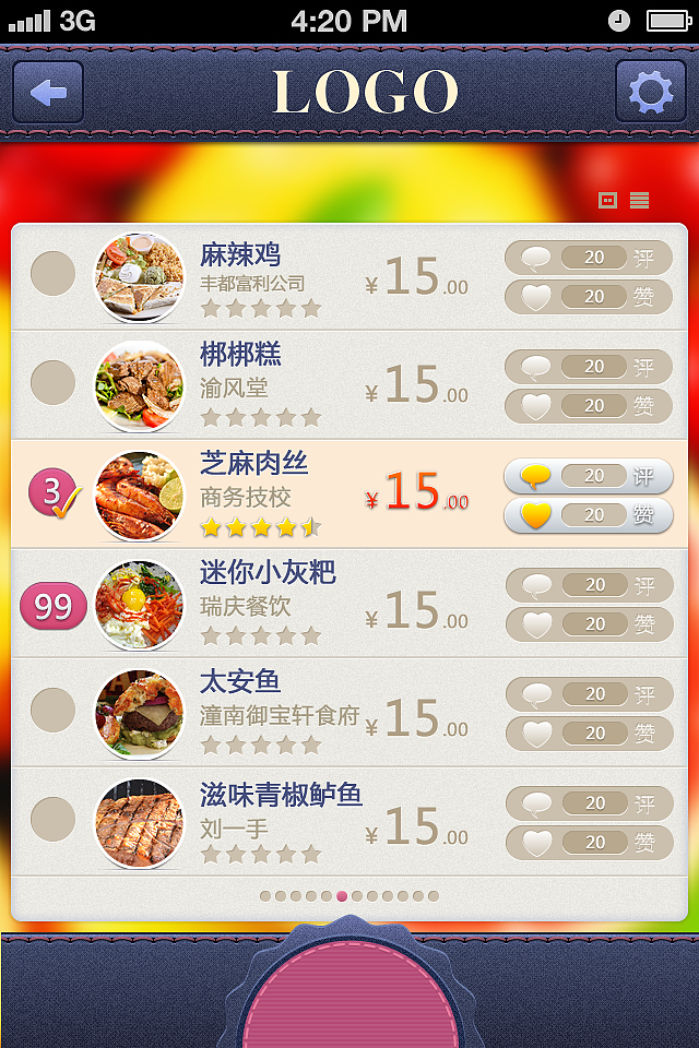 订餐APP HD（图ZODIzMzQzMg==） - 主题/皮肤 - 站酷设计师BOXIAOXIAO原创素材 - 站酷ZCOOL