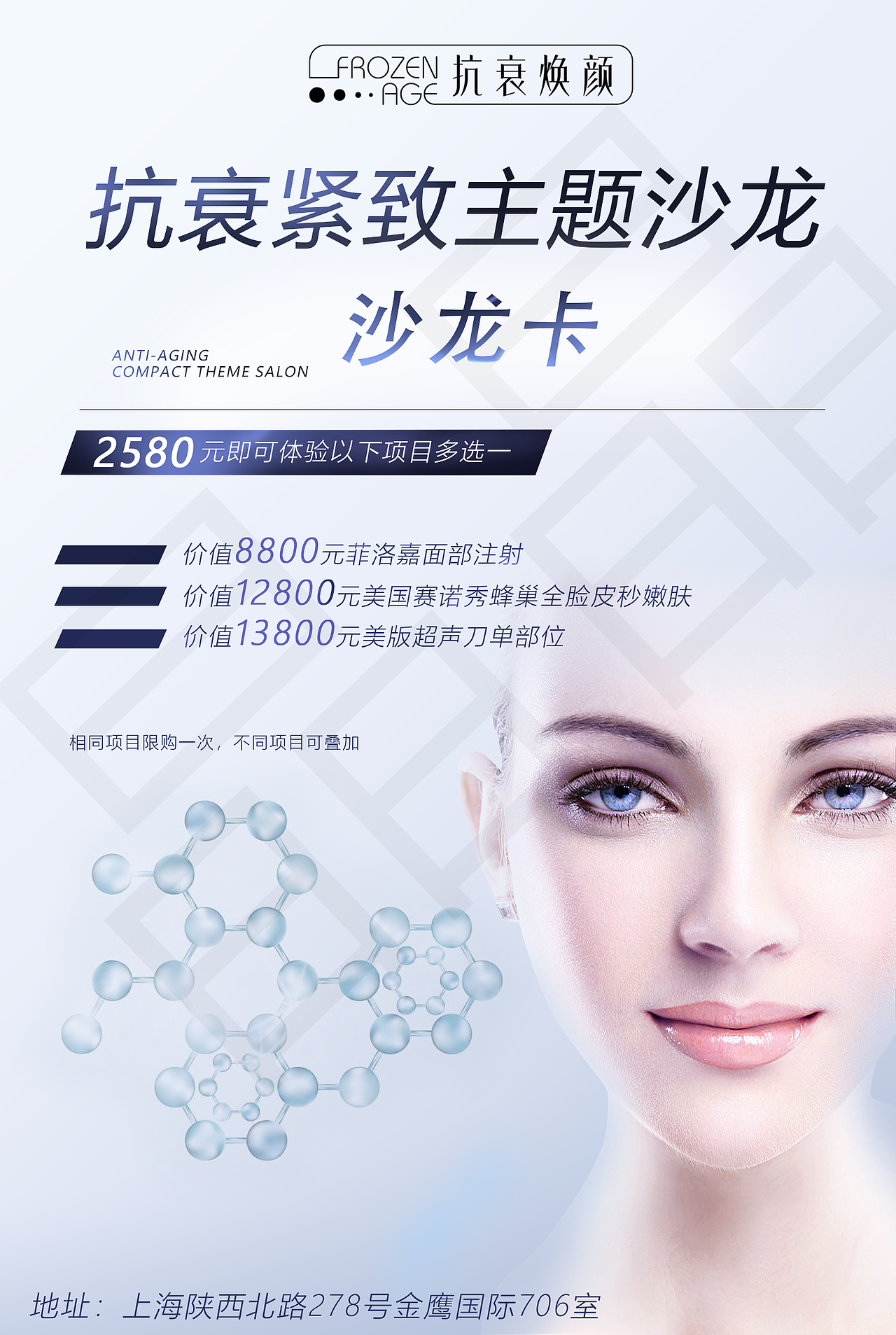 个人作品集（图ZMjQ4MDgzMjg0） - 其他 - 站酷设计师惊艳m原创素材 - 站酷ZCOOL