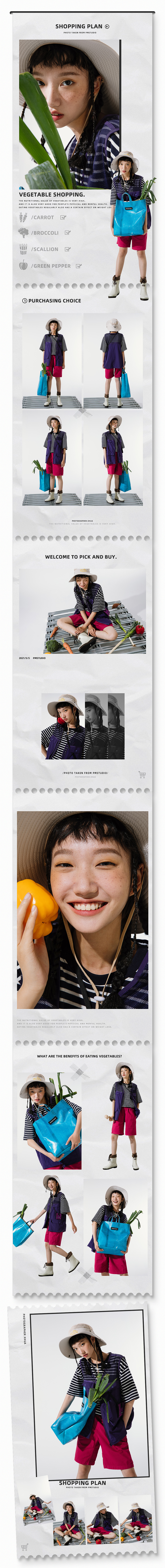 主题摄影 | “城市出逃者”2.0（图ZMjYzMTc2MTUy） - 人像摄影 - 站酷设计师PMstudio摄影原创素材 - 站酷ZCOOL