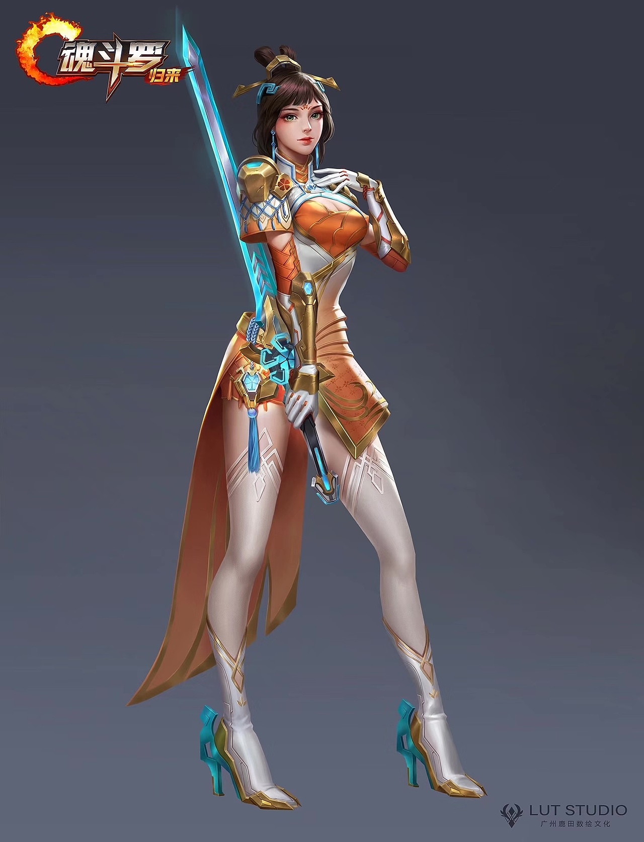 《魂斗罗归来》立绘多图