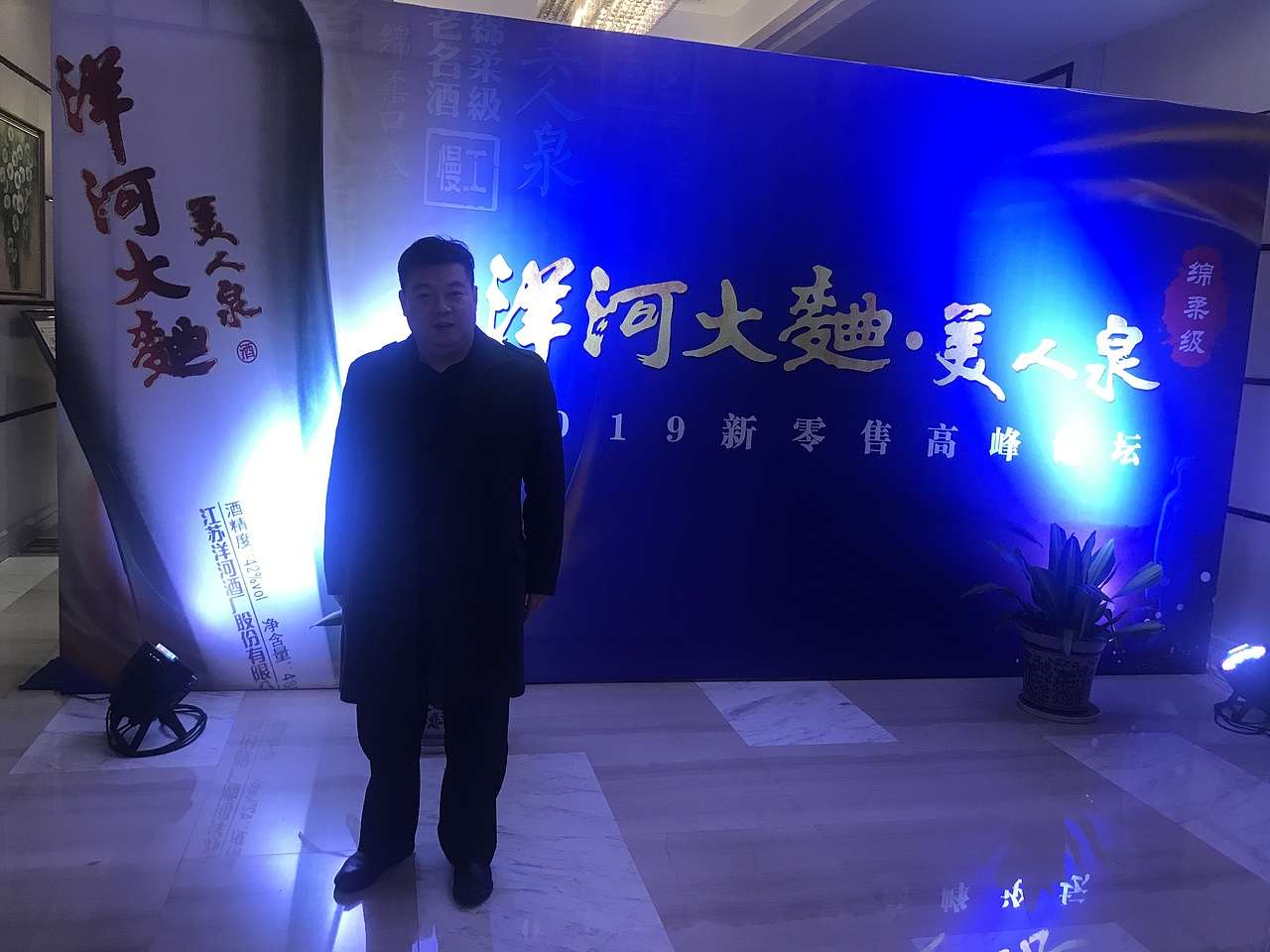何文雍