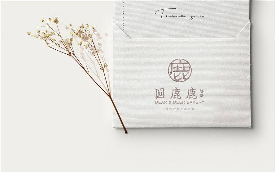 圆鹿鹿烘焙品牌形象升级（图ZMTI2NDk0NTky） - 品牌 - 站酷设计师三个设计师_原创素材 - 站酷ZCOOL