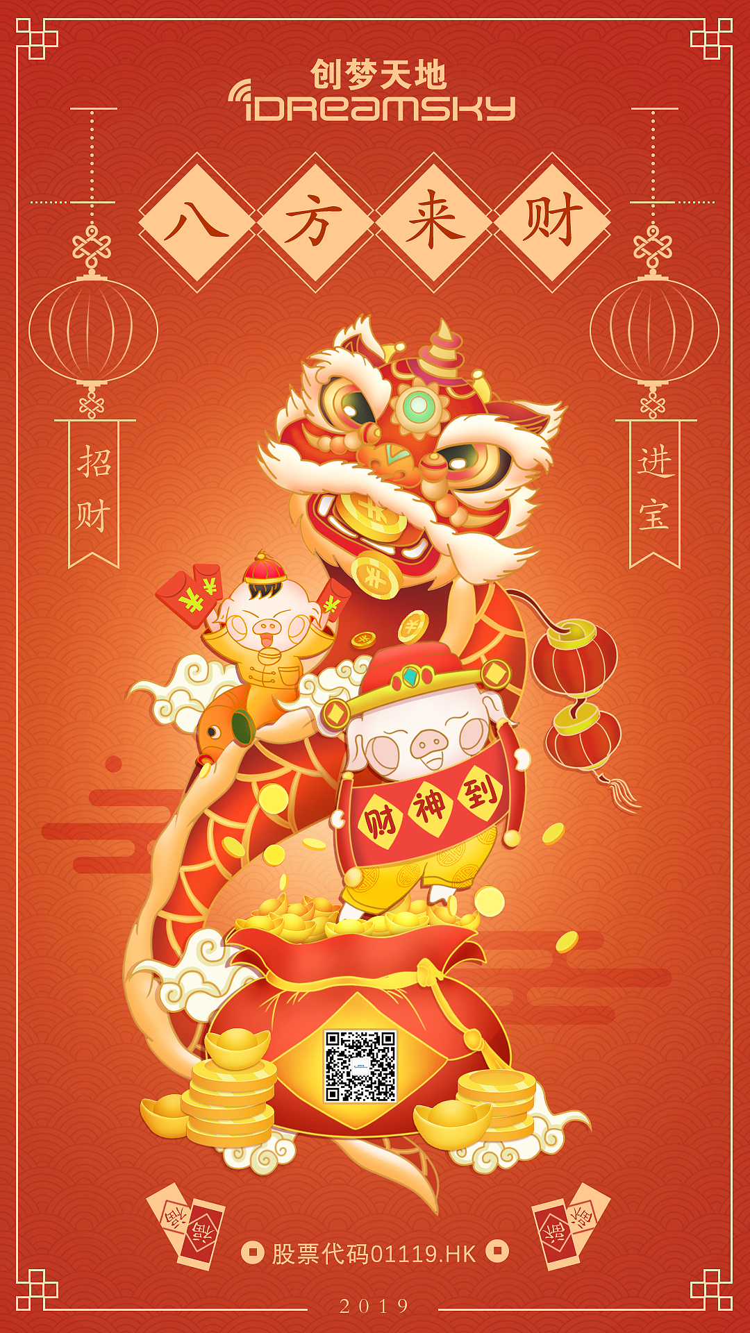 三只小豬（圖ZMTU4NzYyNjI0） - 創(chuàng)作習(xí)作 - 站酷設(shè)計師ttbelieve原創(chuàng)素材 - 站酷ZCOOL