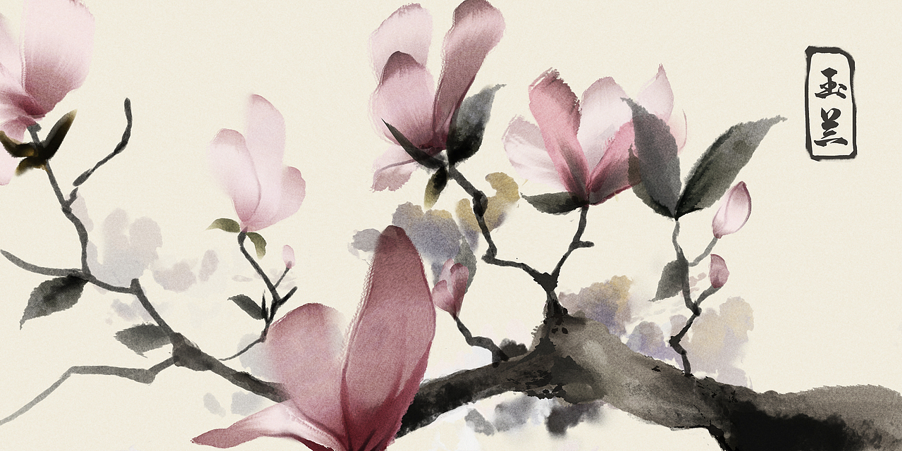 水墨花卉系列（图ZMTcxOTg3MTgw） - 商业插画 - 站酷设计师银椎原创素材 - 站酷ZCOOL