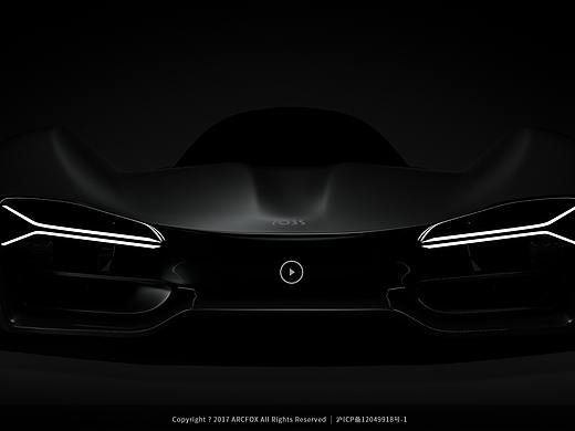 一屏式网页设计