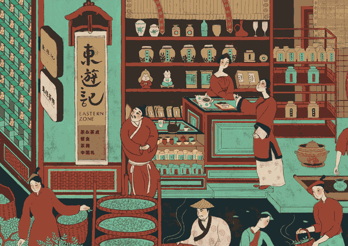 东游记-寻物寻味寻生活-Brand illustration(图ZMjY0MTc2NTI4) - 商业插画 - 站酷设计师梅野野原创素材 - 站酷ZCOOL