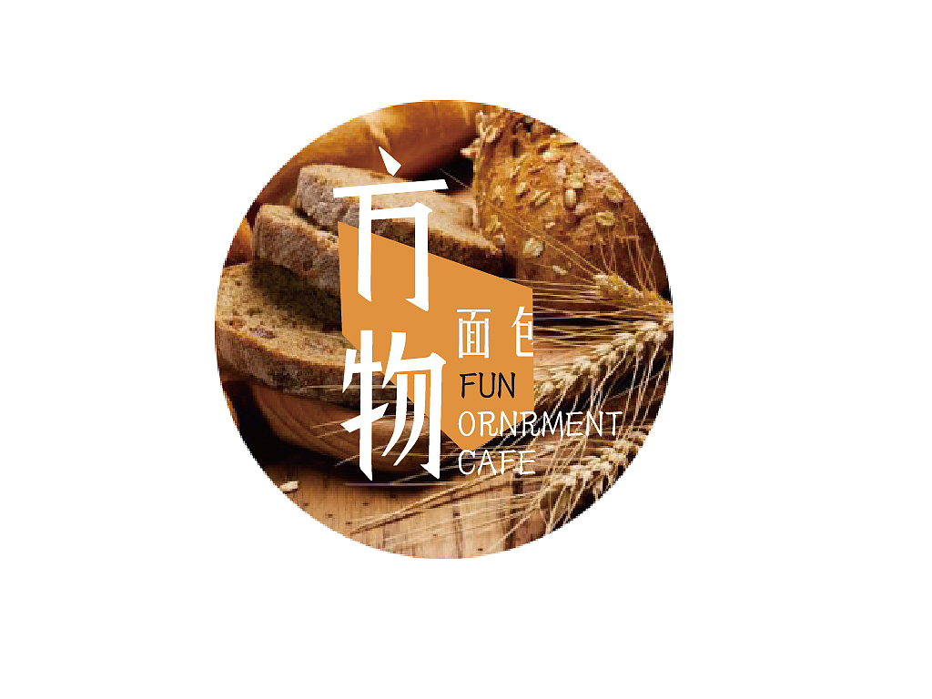 近期作品整理