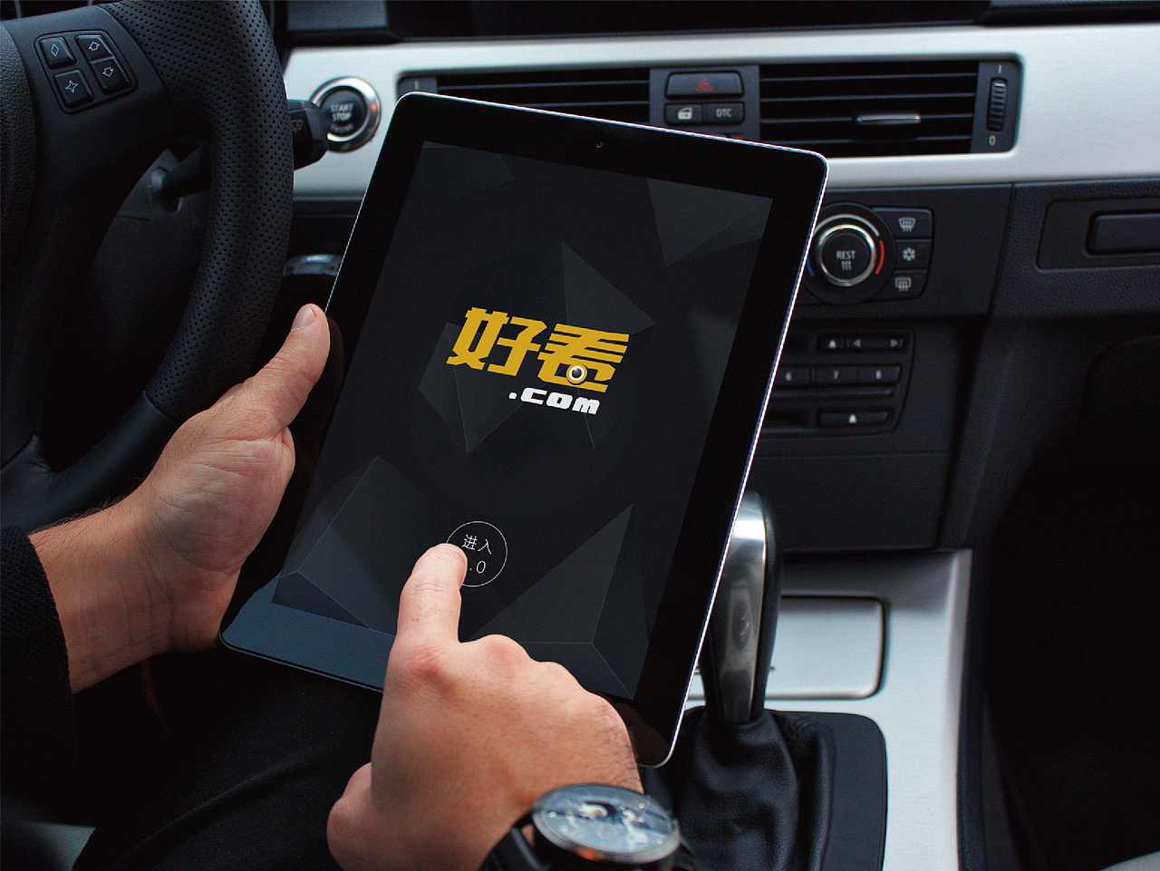 木昭 -2016上半年练习作品合集-