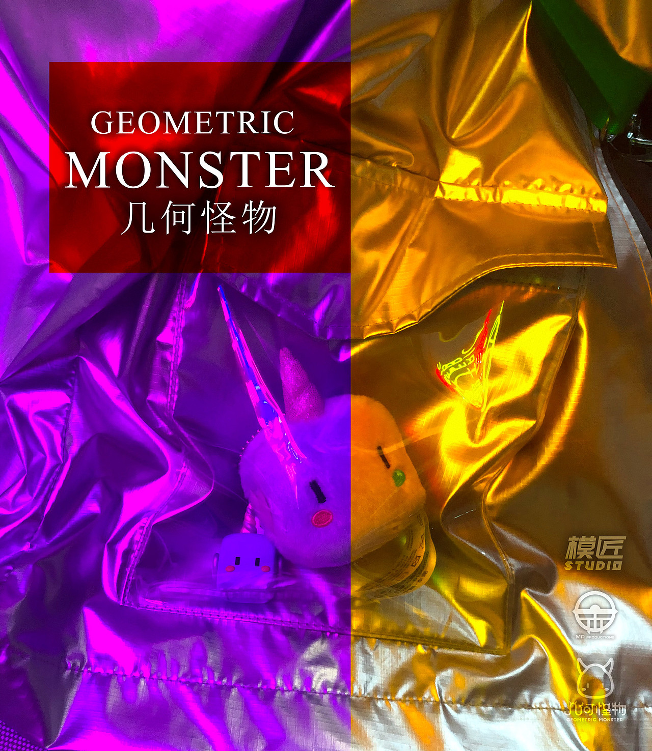 幾何怪物*奇思異想~（圖ZMTQ3MjE1NzY0） - 產(chǎn)品攝影 - 站酷設計師模匠工作室原創(chuàng)素材 - 站酷ZCOOL