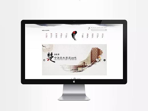 网页（个人主页-ZMzQzNTc3MDg=） - 企业官网 - 站酷设计师理想现实主义者原创素材 - 站酷ZCOOL