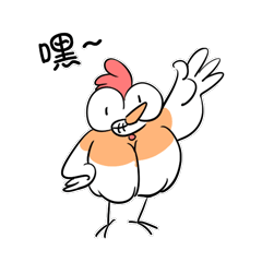 「普通公鸡」表情包