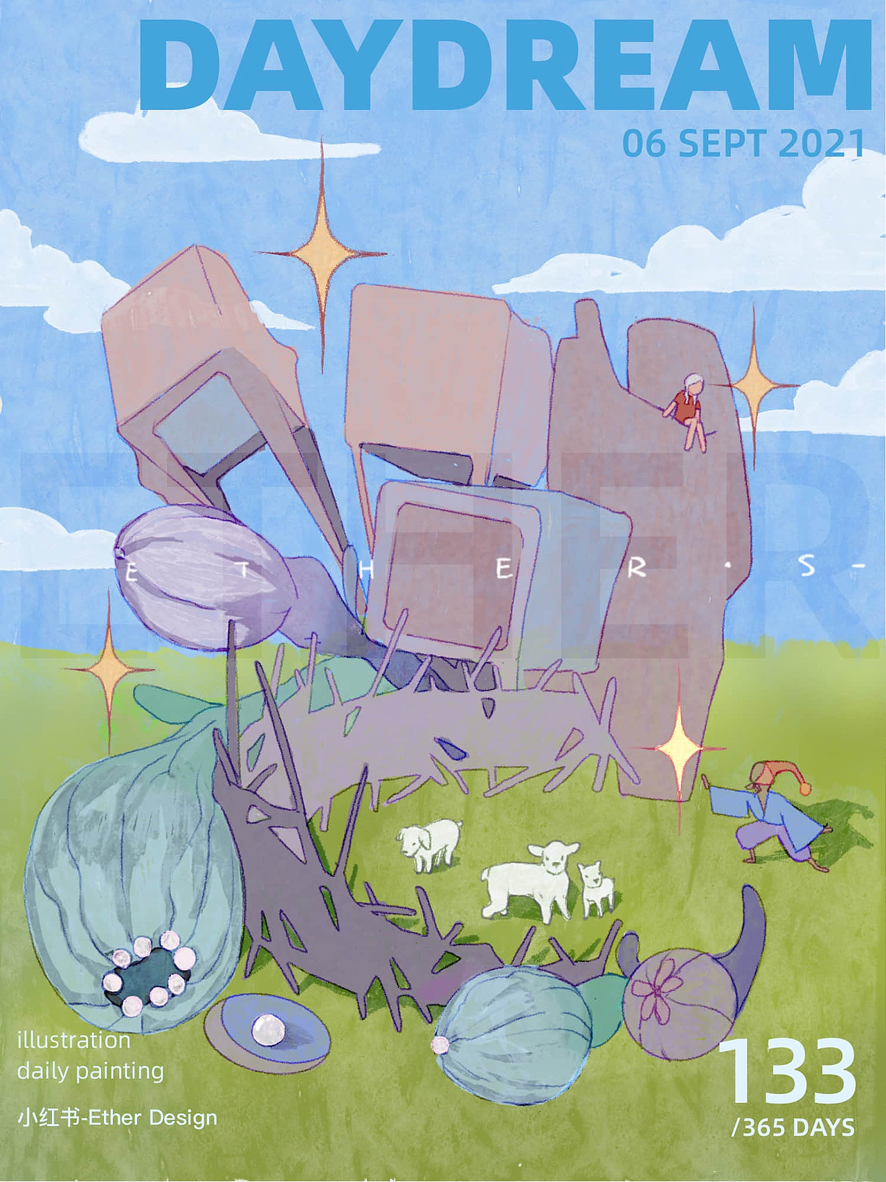 「白日梦」魔法师的羊羔崽