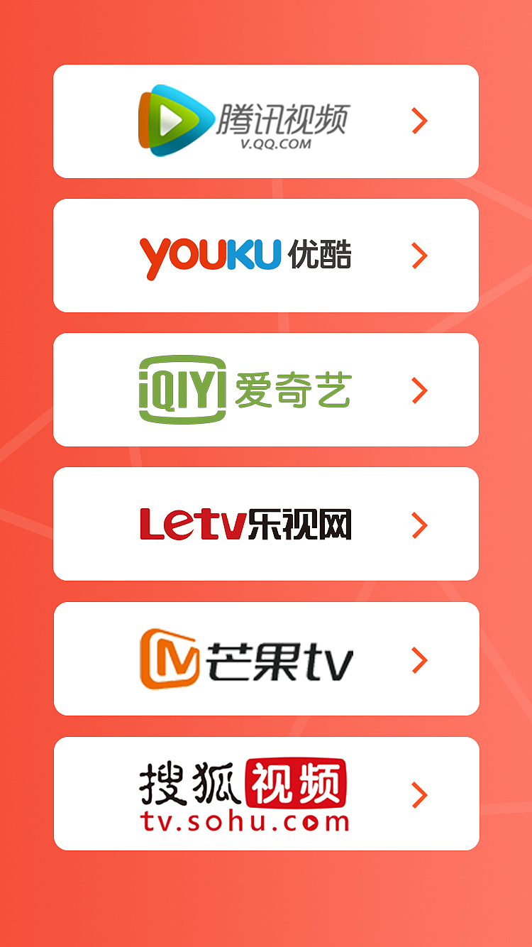 葫芦省钱APP（图ZMTE5Mjc2MjQw） - APP界面 - 站酷设计师蓝玉惘然原创素材 - 站酷ZCOOL