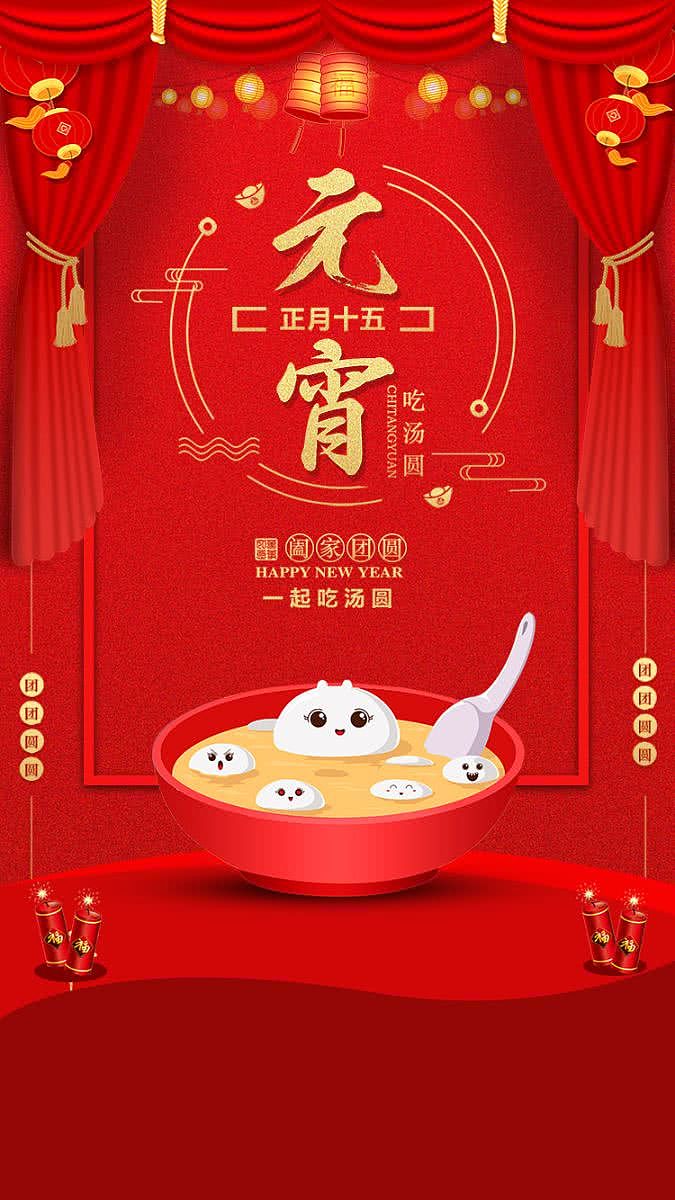 海报设计（图ZMTQ4NjYyMzgw） - 海报 - 站酷设计师x_jinfeng原创素材 - 站酷ZCOOL