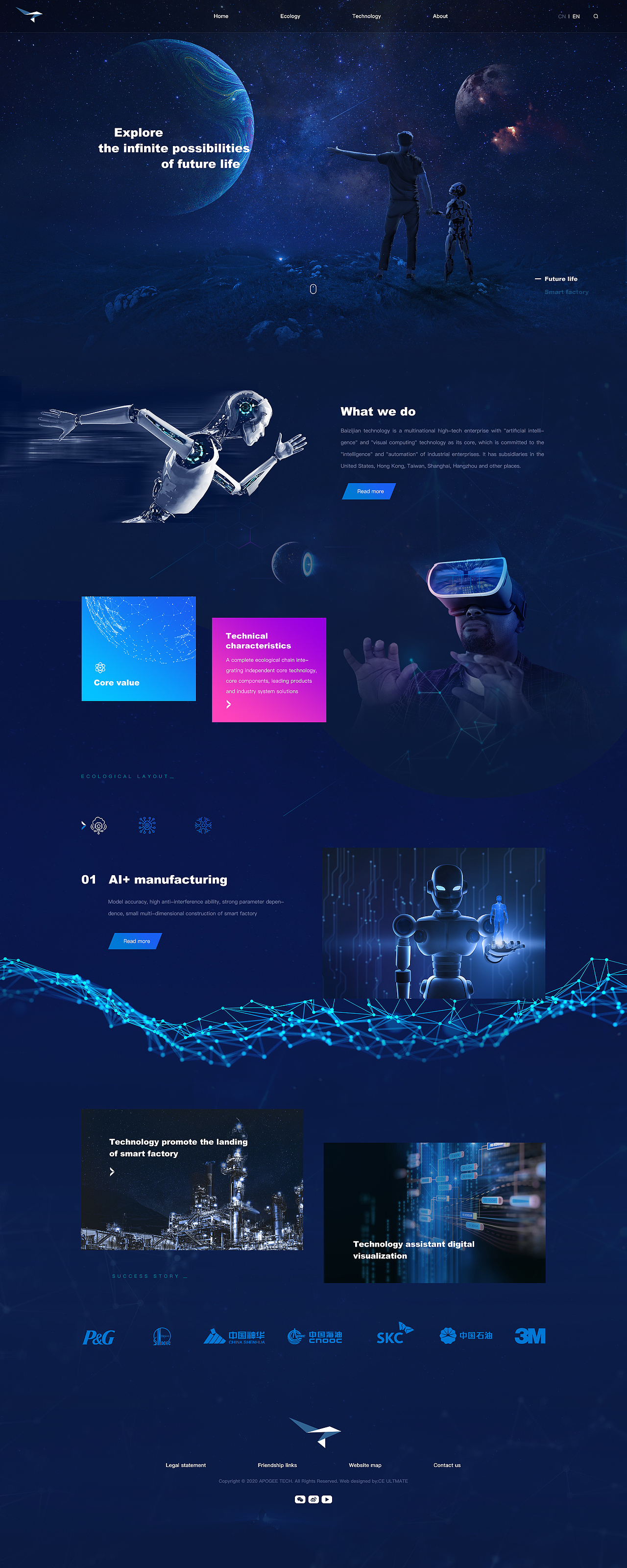 官网首页Demo 合集（图ZMjM0NTU0ODI4） - 企业官网 - 站酷设计师玖伍贰柒_原创素材 - 站酷ZCOOL