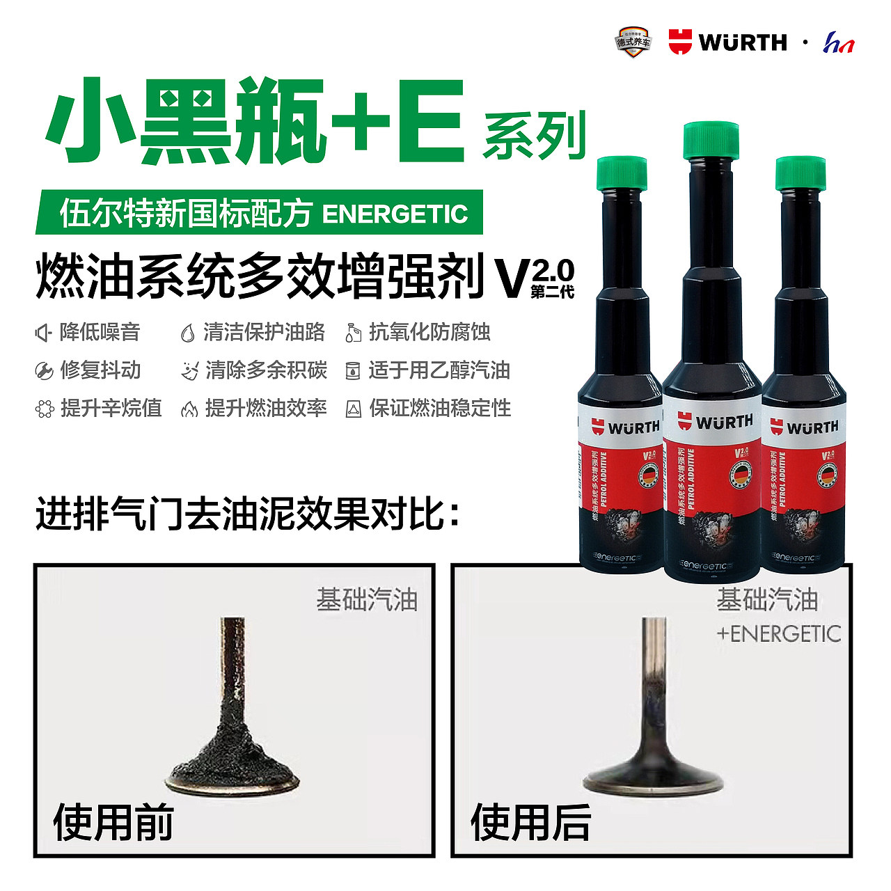 汽车用品宣传合集（图ZMzA1MTY2MTg4） - 海报 - 站酷设计师J二九原创素材 - 站酷ZCOOL