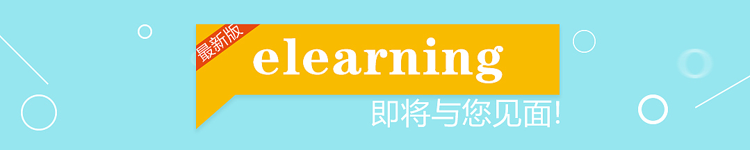 实习作品集（图ZMzU0Mzk1MDQ=） - 其他平面 - 站酷设计师晖晖not灰灰原创素材 - 站酷ZCOOL
