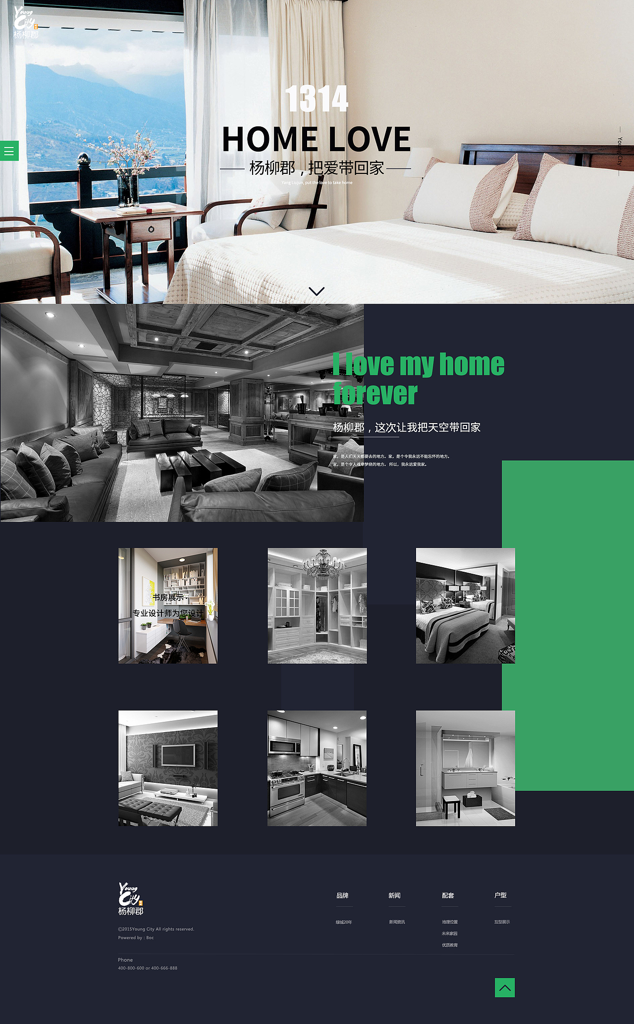 杨柳郡-企业站（图ZNzY5ODIyMjg=） - 企业官网 - 站酷设计师宸杰原创素材 - 站酷ZCOOL