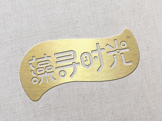 藻寻时光-袋装海苔包装设计