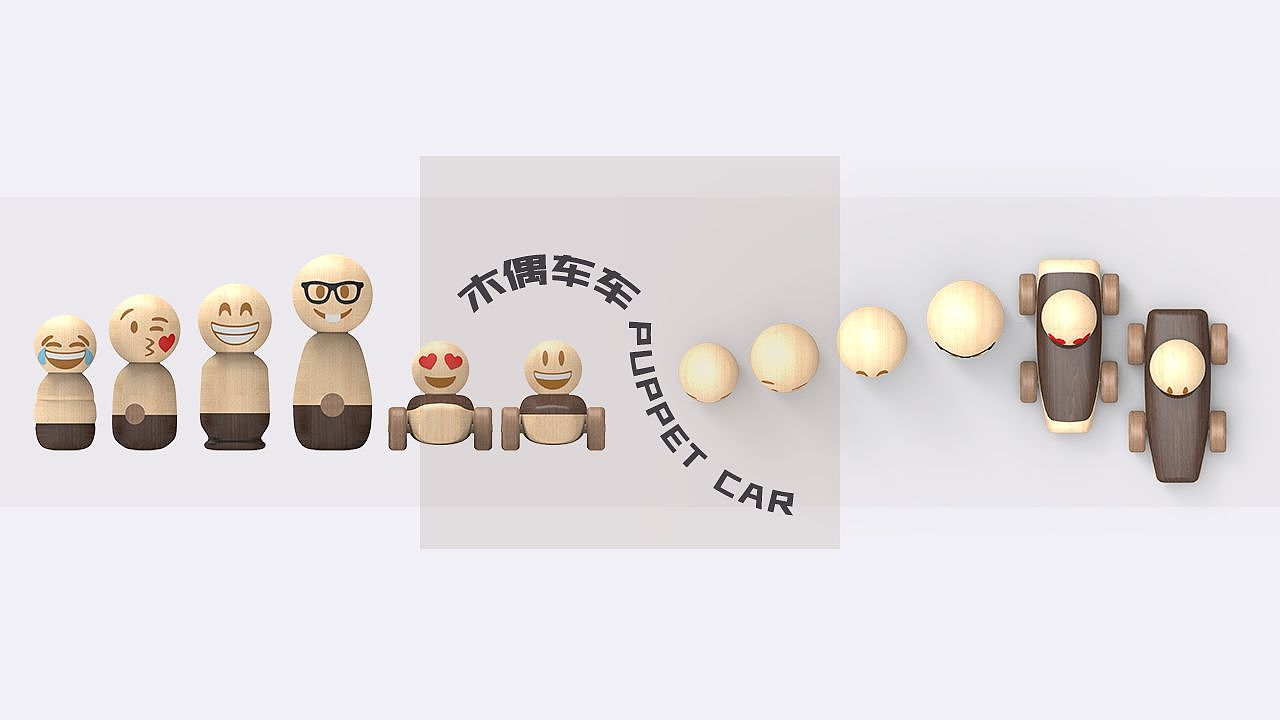 产品设计作品集（图ZMTQ0MjE0NDE2） - 其他工业/产品 - 站酷设计师J瓶子原创素材 - 站酷ZCOOL